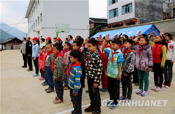 贵州剑河受地震灾情影响的学校1日全部复课