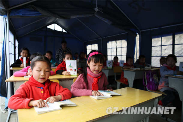 贵州剑河受地震灾情影响的学校1日全部复课