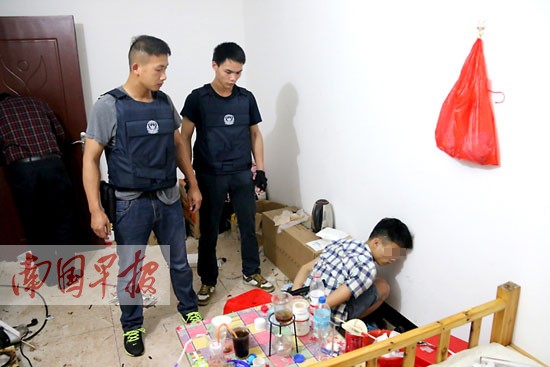 梧州：警方夜捣制毒窝 缴获合成毒品88.8公斤(图)