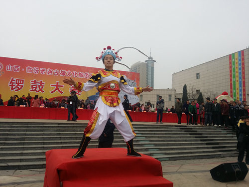 威风锣鼓敲响平阳大地——“山西·临汾帝尧古都文化旅游节”见闻