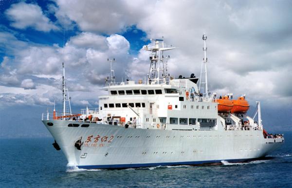 中国科考调查船在西北太平洋作业遭日本阻挠
