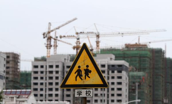 广州一500万学区房被划出心仪小学学位 业主直