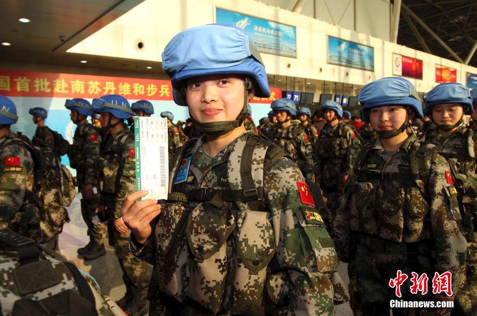 中国首支维和步兵营女兵班出征