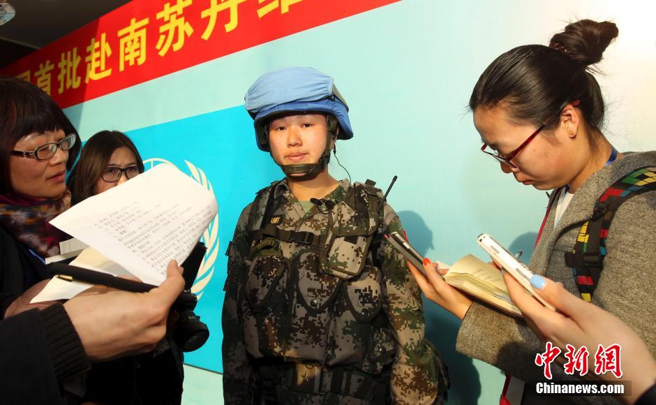 中国首支维和步兵营女兵班出征