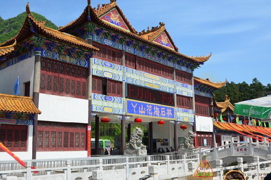 第七届中国芜湖（南陵）江南牡丹文化旅游节盛大开幕