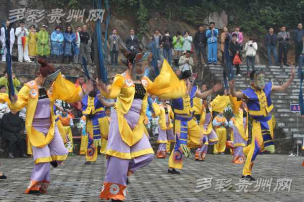 务川县举办仡佬文化旅游节（组图）