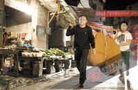 重庆每天至少三万人凌晨上班 探访朝天门早市繁华 图