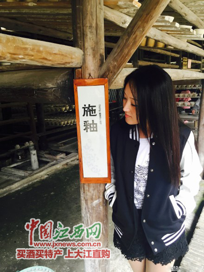杨钰莹现身瓷都清纯打扮如少女 网友求偶遇（组图）