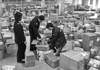 福州海关解读邮购商品入境规定 方便市民购物