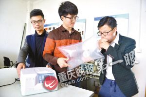 重庆大学自主设计小型肺癌检测仪 生存率有望提高五倍