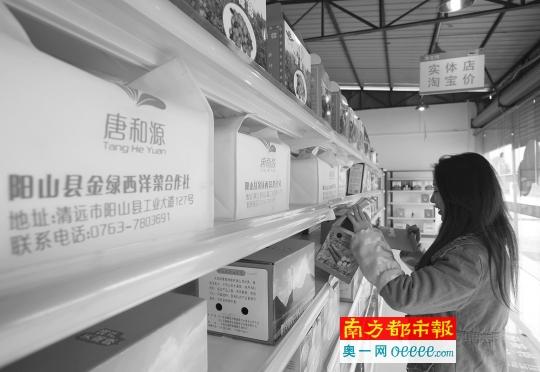 广东农民去年双11网上卖857万只鸡 70%还没发货