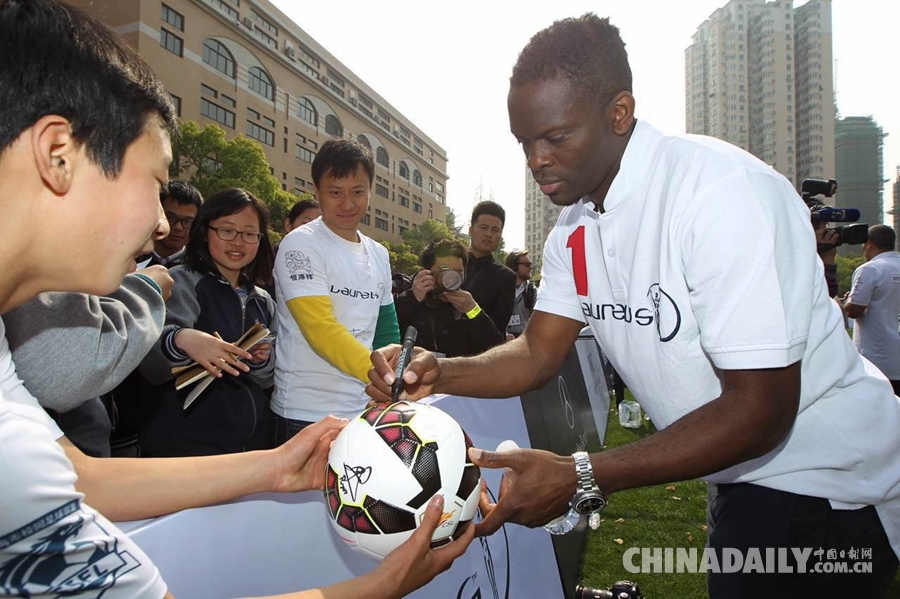 国际足球明星与上海中学生互动交流[2]