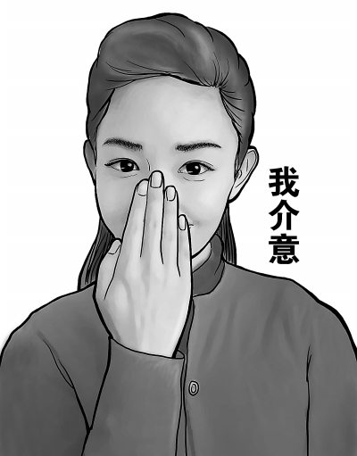 北京“史上最严”控烟条例6月1日实施