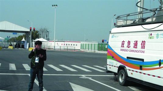 上海移动助力花滑等国际赛事 4G 网络展现花样精彩