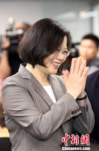 民进党正式提名蔡英文参选台湾地区领导人