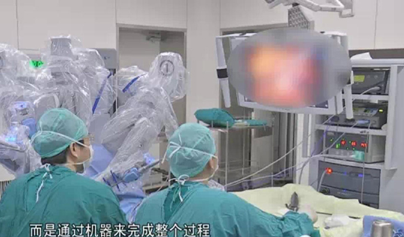 广州一医院用机器人操刀做手术 