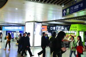 南京地铁3号线28间商铺“找主人” 为你盘点地铁里卖什么最火