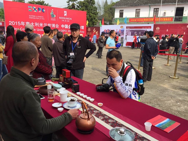 金耀百年祁门红茶出征2015米兰世博会