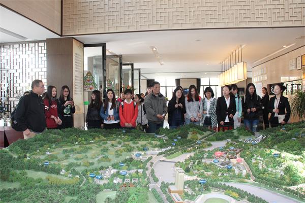 上海师范大学旅游学院师生到安徽天悦湾参观考察