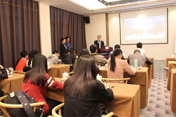 上海师范大学旅游学院师生到安徽天悦湾参观考察