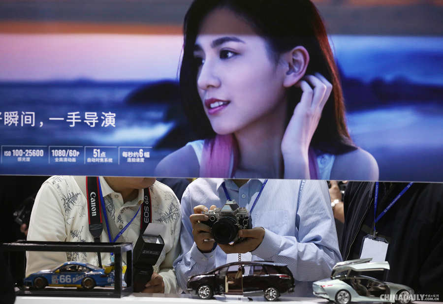2015中国国际照相机械影像器材与技术博览会在京开幕