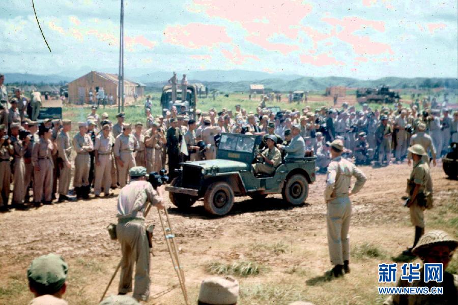 见证日本芷江投降的多张彩色照片首次公布