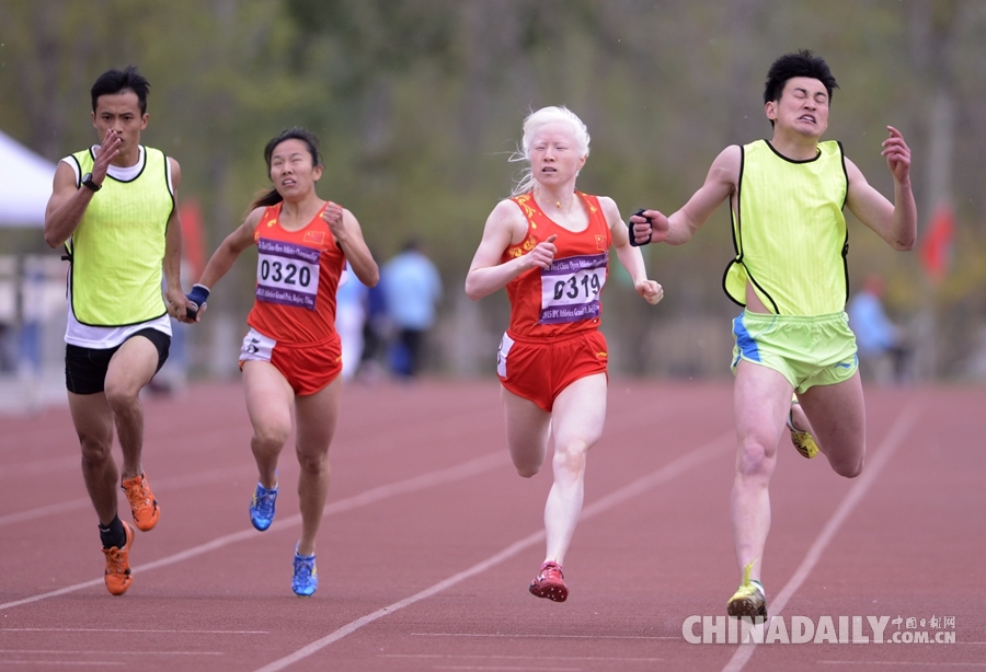 第三届中国残疾人田径公开赛在京举行
