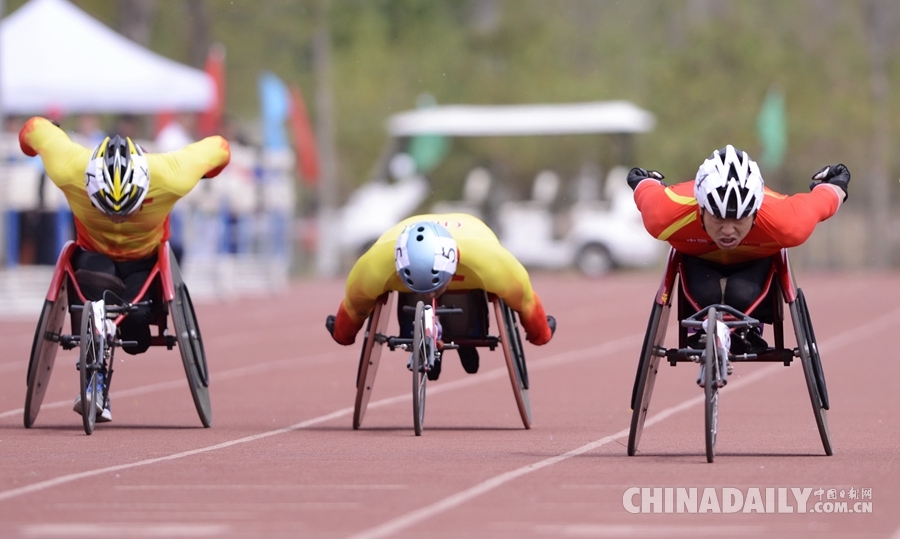 第三届中国残疾人田径公开赛在京举行