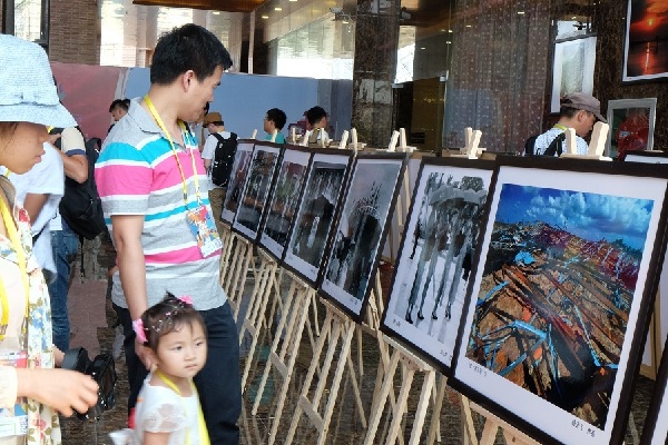 2015第二届海南省青年摄影联展海口开展