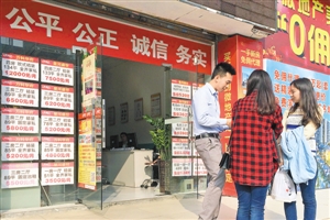 深圳住宅租金连涨32个月 租赁需求旺盛导致“长牛”行情