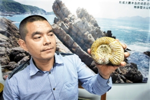 大鹏半岛：最美侏罗纪海岸 学者推断古深圳曾是恐龙故乡