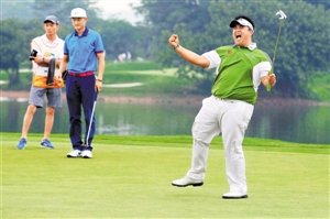 历时四天的高尔夫深圳国际赛结束 泰国25岁选手夺冠