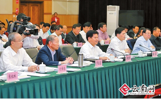 上海云南两省市座谈交流会在昆明举行 共同开启沪滇合作新篇章