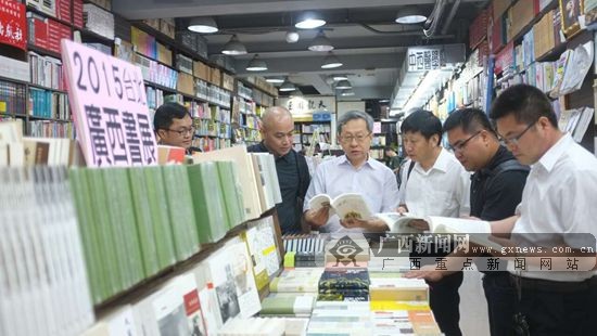 广西书展再现台北 当地市民慕名前来(图)