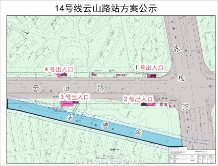 沪轨交14号线大世界站等6个站点公示 标识出入口位置
