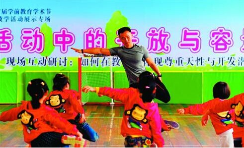 上海现有近200位男幼教 