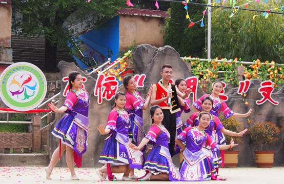 贵阳乌当：新堡布依族“三月三”文化节活动启动