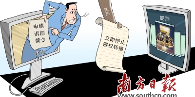 广州知识产权案件首次“负增长”