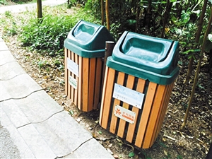 深圳两公园试点取消垃圾桶