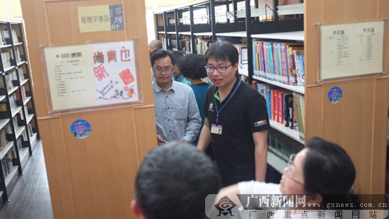 “世界读书日”桂版图书赠与台湾马公中学