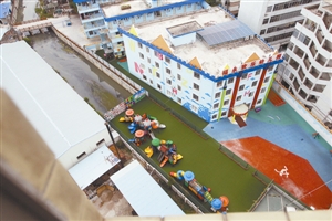福永一幼儿园游乐园建在防洪渠上 是否安全引争议