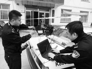 辽阳：27岁民警自费组装巡逻无人机（图）
