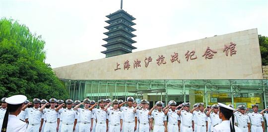 纪念抗战胜利70周年 上海将举办大规模系列活动多处抗战纪念场馆整修扩建