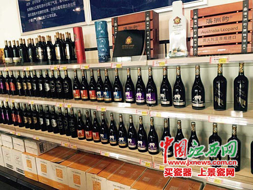 江西红酒去年多卖了三成 进口红酒降价抢市场