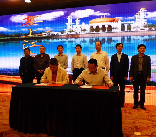 山东与宁夏签署10余项旅游合作协议