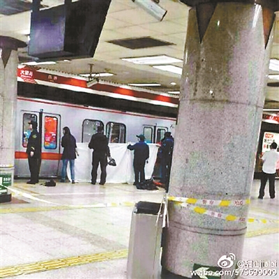 北京：7起地铁坠轨事件6起在1号线 屏蔽门何时能装上？