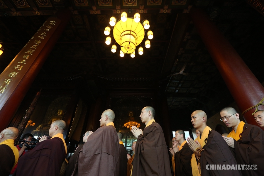 中国佛教协会举行为尼泊尔和中国西藏地区震灾祈福法会