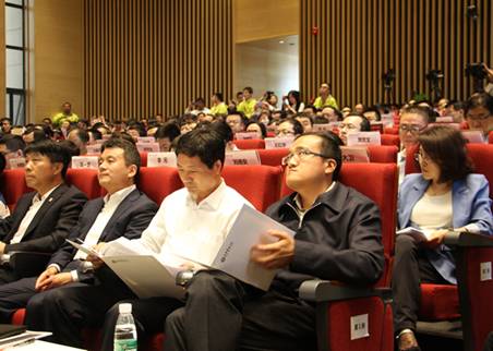 第一届北大光华 “一带一路”发展论坛举行