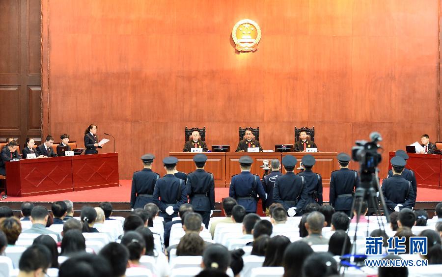 黑龙江延寿县看守所“9·2”脱逃案在哈尔滨中院一审开庭