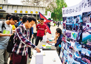 天津大学尼泊尔留学生为家乡募捐(图)